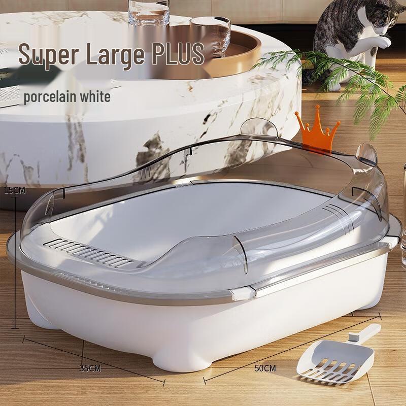 JINGRUIXIANG Open-Top Splash-Proof Cat Litter Box