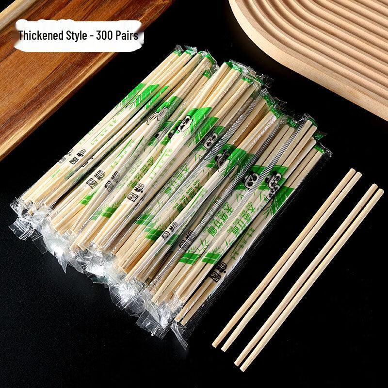 

ZISIZ Bamboo Disposable Chopsticks