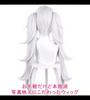 CaseEden Cosplay Long with Silver Includes 2 Wig Nets Wig, Twintails, 80cm, Bun, Heat-Resistant, Hair,