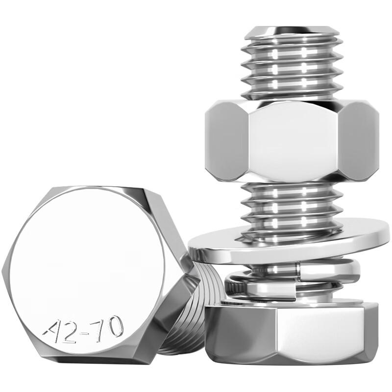 Yonggu M8x20mm 304 Stainless Steel Bolt Set