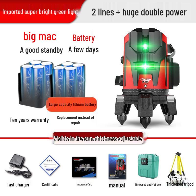 High Precision Outdoor Green Laser Level Meter - Infrared, Automatic Leveling, Strong Light, Fine Line, Five-Line, 23.