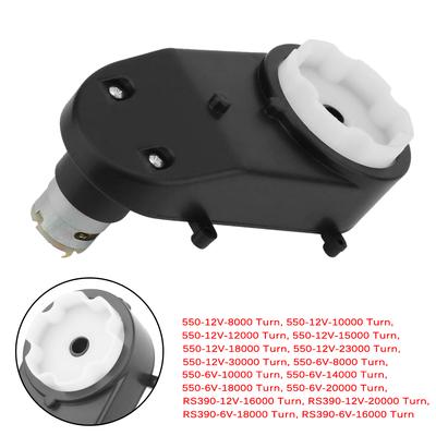 12v electric motor for ride on car
