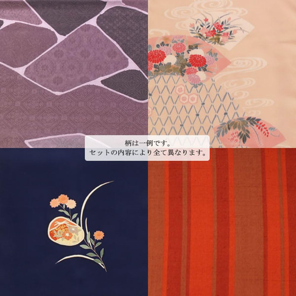 a Pure Silk Patterned Kimono Fabric Scraps Color and Pattern Available at Our 10 Pieces [cck002] For Reason / Store, 50cm-90cm, [Kimono Weather]
