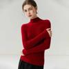 Women's Pure Cashmere Slim-Fit Sweater, Half-High Neck, Knit Base Layer, Autumn/Winter Collection