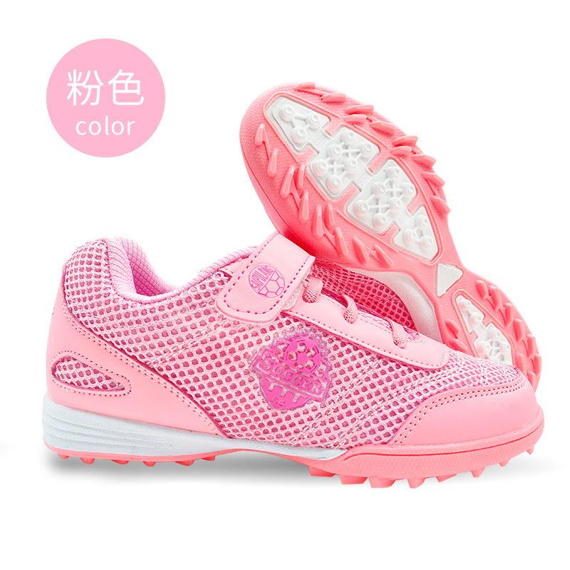 Children'S Football Shoes Broken Nails Tf Children'S Mesh Cloth Mesh Surface Girls' Primary School Students' Velcro Training