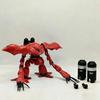 GL HGUC 1/144 037 Red Hygogg Long Arm Assembly Model Kit Action Figure Collectible Boy's Puzzle Toy Gift Desktop Ornament Doll