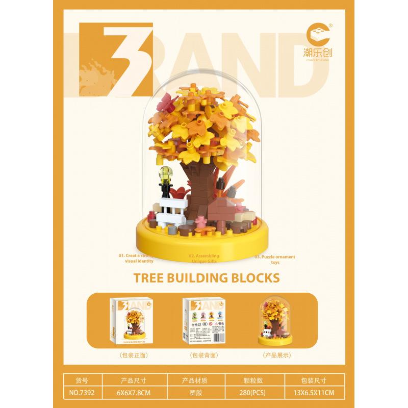 

Совместимый строительный блок «Деревянный домик с цветущей вишней», украшение из бессмертного цветка, детская сборка, головоломка, подарок на год для девочек