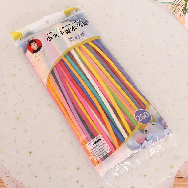 Little Prince 2.0g Mixed Color Long Strip Balloons - Cartoon Children s Magic Balloons, Thickened Latex