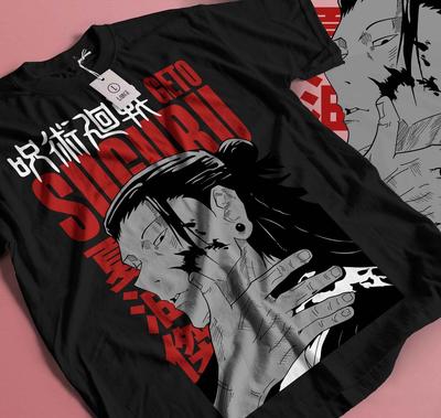 Μπλουζάκι Suguru Geto Μπλουζάκι Jujutsu Kaisen Getou jjk Anime Μαύρο μπλουζάκι Όλα τα μεγέθη371