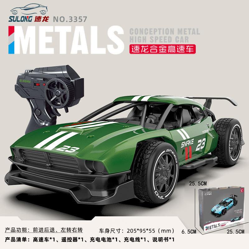 High-Speed Wireless Rc Car Toy Alloy Sports Remote Control Racing Vehicle For Children Boys Rechargeable Drifting Plaything