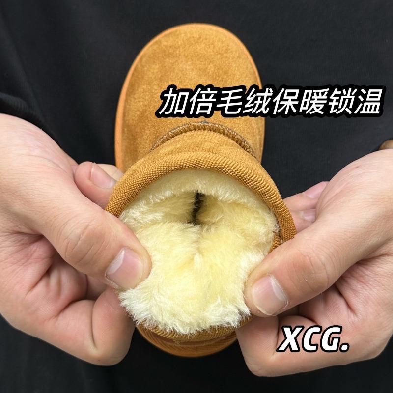 Children's Snow Boots Winter New Velvet Thickened Winter Boots Girls Soft-soled Cotton Boots Boys Baby Cotton Shoes Keep Warm