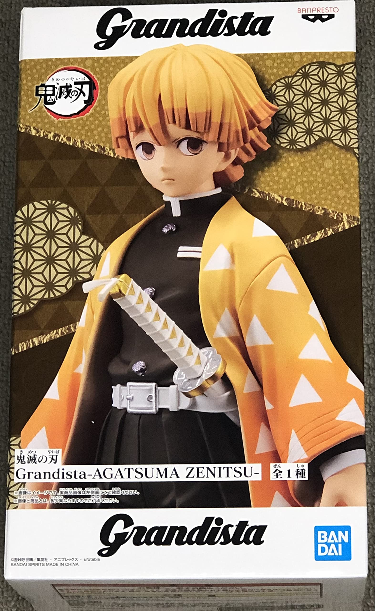 

Banpresto Demon Kimetsu no Yaiba Grandista AGATSUMA ZENITSU Slayer