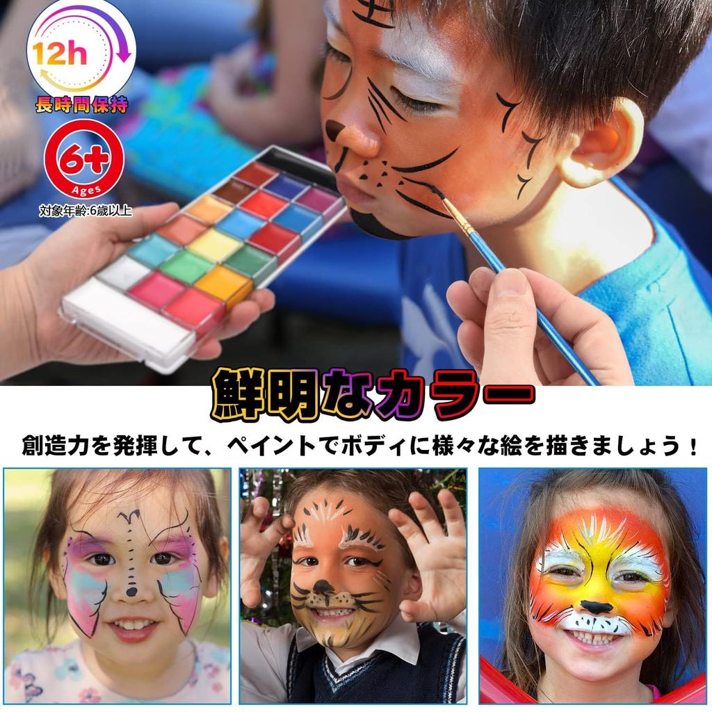 Chisafly Tinta Facial Conjunto de 20 Cores - Tinta Corporal, Maquiagem Branca, Ferramentas de Maquiagem, Tinta Facial, Halloween, Cosplay, Seguro, Não Tóxico, Ecológico, Maquiagem,