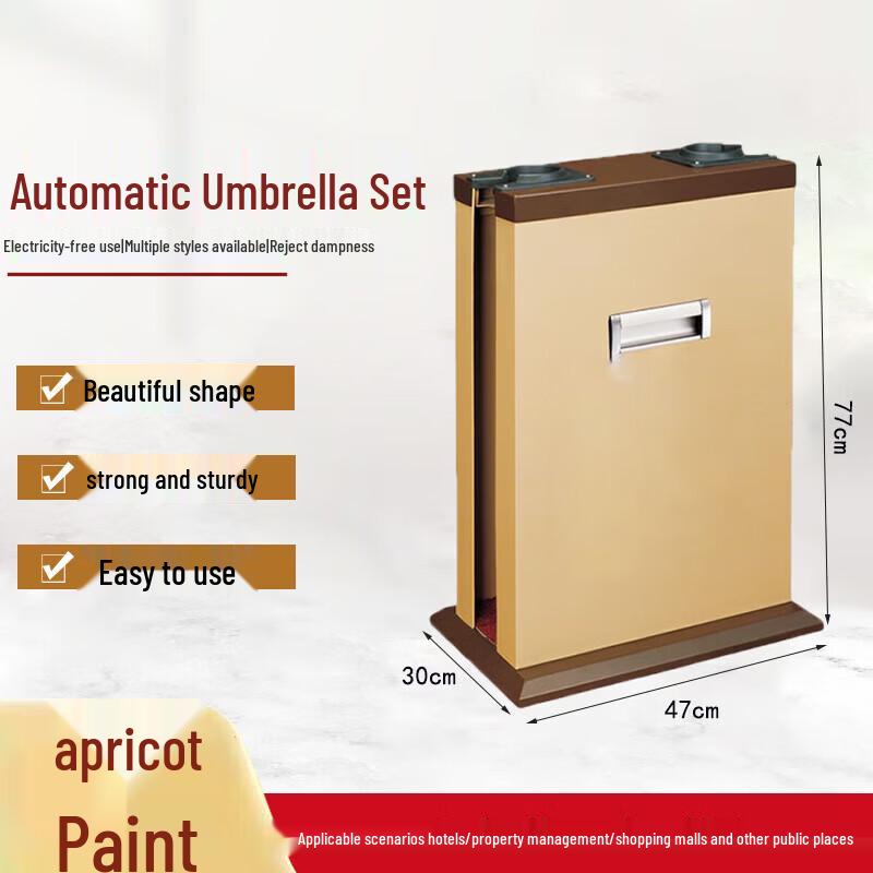 Automatic Umbrella Dispenser & Bags