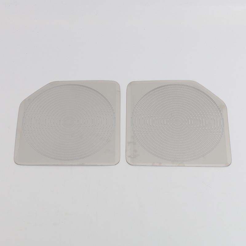 

Denza 22 D9 Trunk Speaker Cover Decorative Sticker