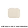 AITO M7/M9 Car Headrest Pillow for Modified Interiors