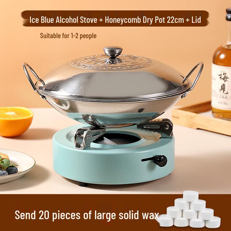 Naijiang Stainless Steel Portable Alcohol Stove & Dry Pot Set
