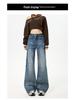 Women's 2025 Autumn Stretch Micro Flare Jeans, Non-Skinny, Loose Wide-Leg, Wrinkled Straight Pants