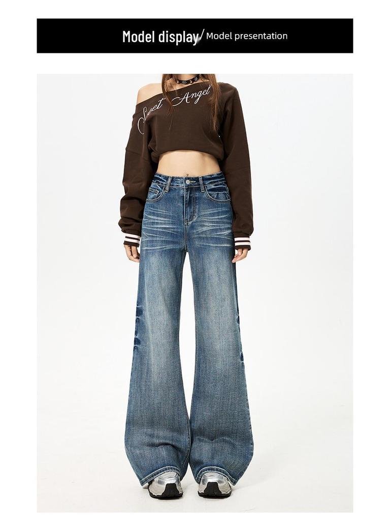 Women's 2025 Autumn Stretch Micro Flare Jeans, Non-Skinny, Loose Wide-Leg, Wrinkled Straight Pants