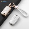 Soft Tpu Car Key Case Cover Shell Fob For Vw Volkswagen Polo Tiguan Passat B5 B6 B7 Golf 4 5 6 Mk6 Jetta Lavida Accessories Bag