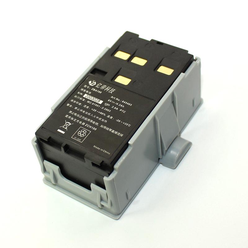 

ZBA100 Ni-MH Rechargeable Battery for Zhongwei GEOMAX ZTS602LR Total Station Theodolite
