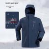 Northland Men's NWJFH5607S 3-in-1 Fleece Lined Outdoor Jacket