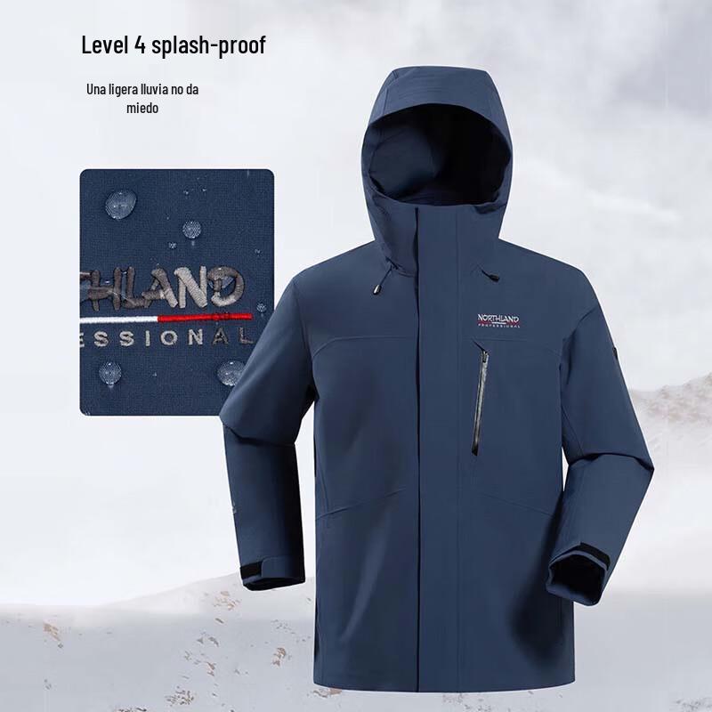 Northland Men's NWJFH5607S 3-in-1 Fleece Lined Outdoor Jacket