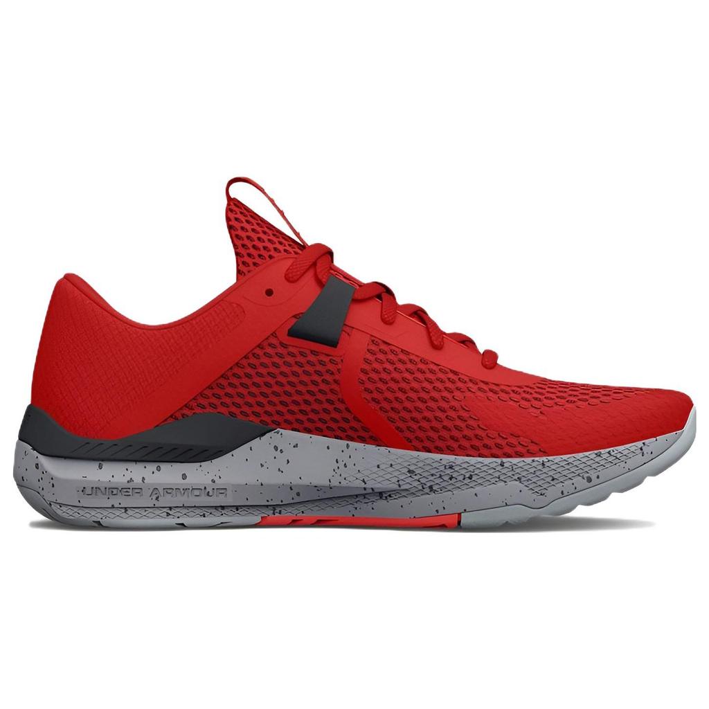 Under Armour Project Rock BSR 2 Radiant Red Steel Unisex Sneakers 3025081-601