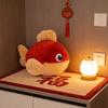 Koi Fish Plush Toy Pillow With Pp Cotton Filling For Living Room Decoration