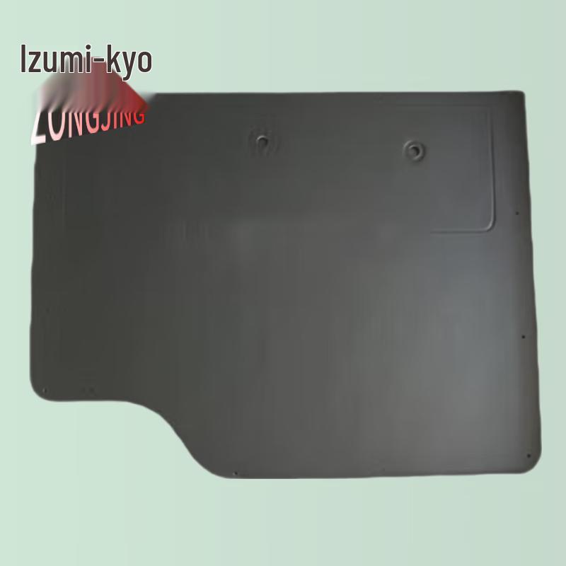 Shaanqi Steyr Truck Left Door Interior Panel