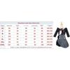 Akiyama Mizuki Cosplay Costumes, Colorful Stage Gowns, Halloween Party Costumes, Full Set