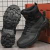 Men's High-Top Outdoor Hiking Boots with Anti-Slip Thick Soles, Shock Absorption, Breathable Combat Boots, Comfortable Casual An