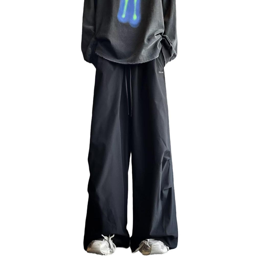 Unisex Sommer Weitbein-Fallschirmhose - Leicht, Trendig, Schnelltrocknend für Aktive Bekleidung