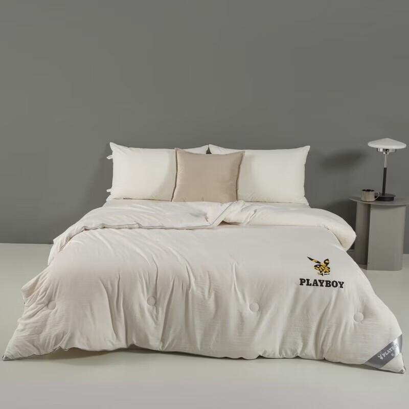 PLAYBOY Soybean Lightweight Quilt