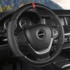 KAFEEK Car Steering Wheel Cover Men,Universal 15 Inch, Microfiber Leather Carbon Fiber Black Steering Wheel Accessories, Anti-Slip, Odorless,
