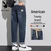 PLAYBOY Men's Loose-Fit Washed Straight-Leg Denim Jeans