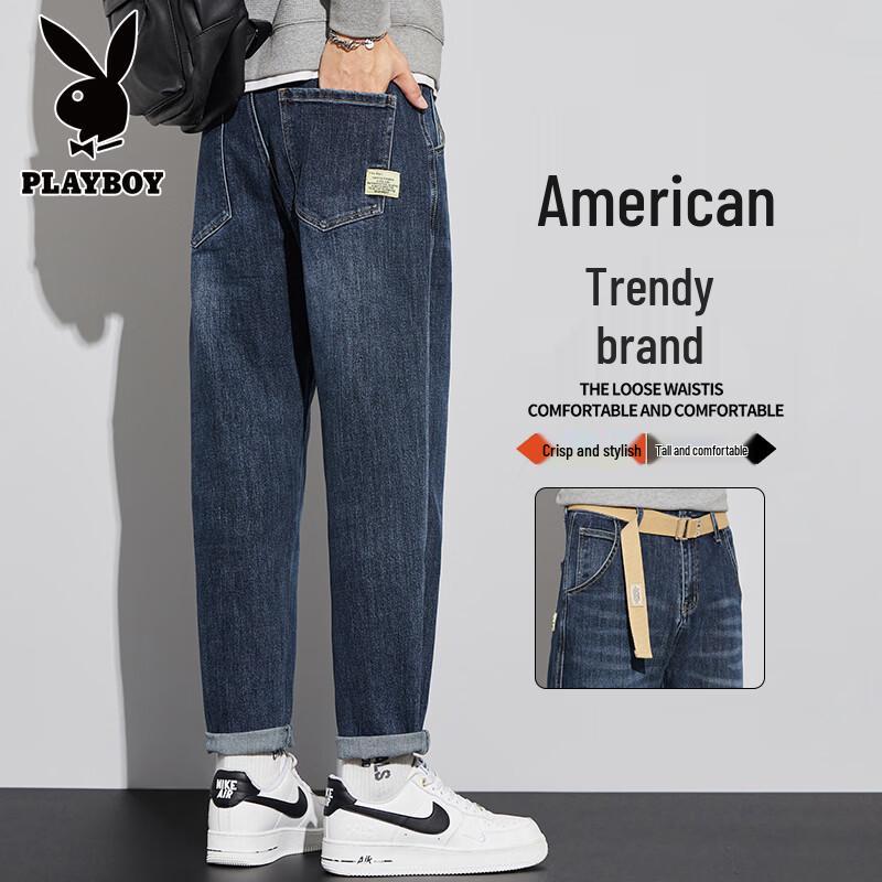PLAYBOY Men's Loose-Fit Washed Straight-Leg Denim Jeans