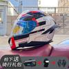 New National Standard Certification Motorcycle Full Helmet Internet Celebrity Helmet Bluetooth Men and Women Summer Personality Four Seasons Big Tail