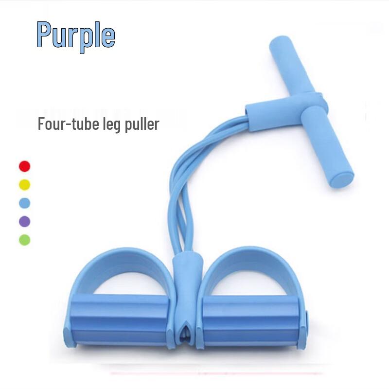 Yuanzu Foot Pedal Resistance Band Sit-up Aid