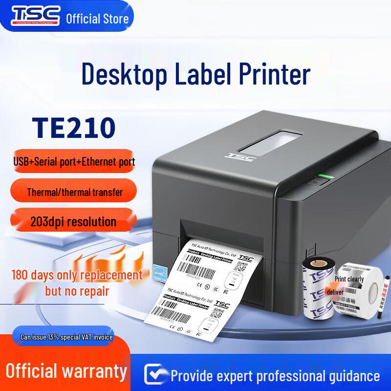 TSC TE210/TE310 Series Desktop Label Printer