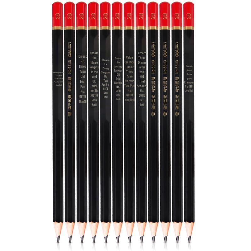 Deli 2B Pencils (12 Pcs/Box)