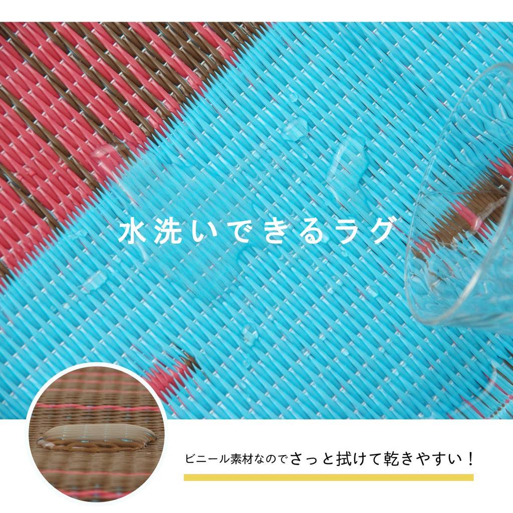 IKEHIKO PP Picnic Sheet Surt Outdoor Blue 87 X 140cm 2127140