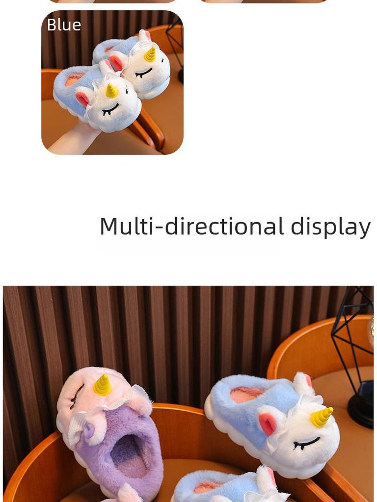 Podzimní/zimní protiskluzové teplé bavlněné boty pro děti i rodiče 2023 - roztomilá a útulná vnitřní obuv