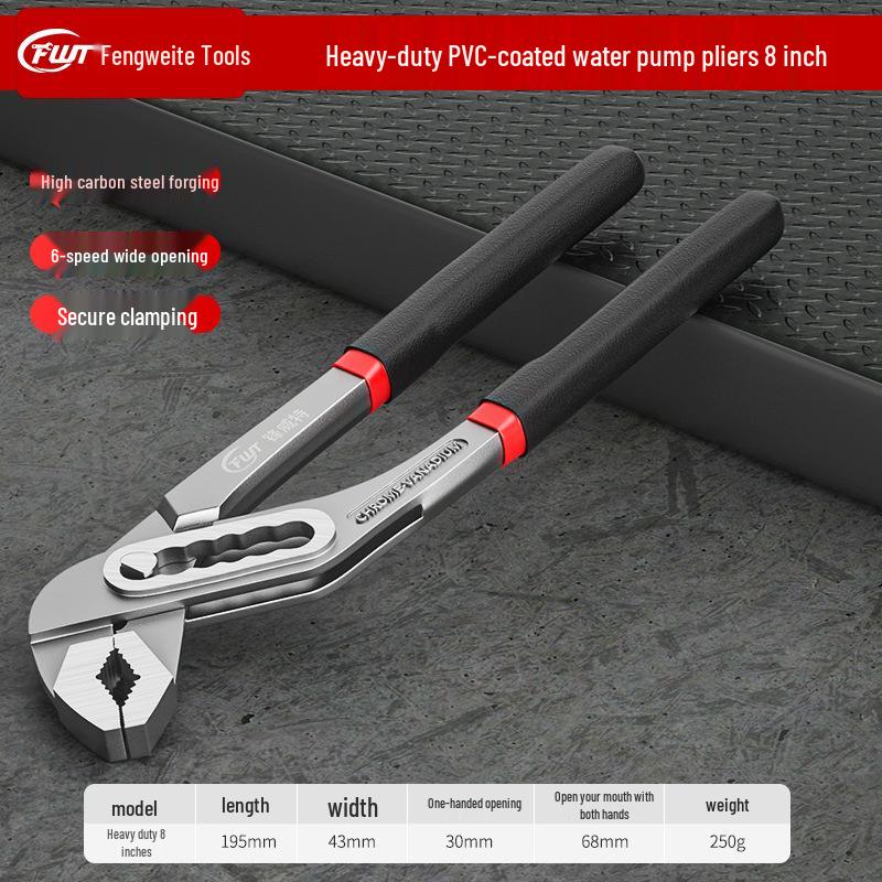 Industrial Multi-Functional Adjustable Pipe Wrench - Quick, Labor-Saving, Large Opening Repair Tool