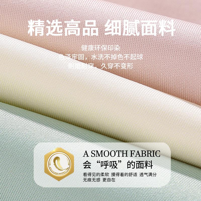 New Fashionable Non-marking Pull-together Front Buckle Underwear Women's No Steel Ring Small Breasts Show Large Collection Breast Bra