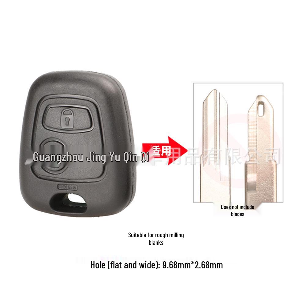 Peugeot, Citroen, Toyota 2-Button Car Key Shell (No Blade/Logo) for 307/206 Models