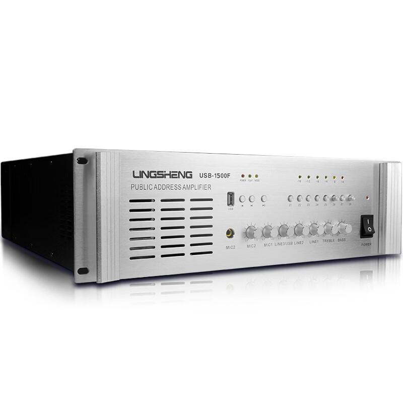 Lingsheng 1000W 8-Zone Constant Voltage PA Amplifier (CN version)