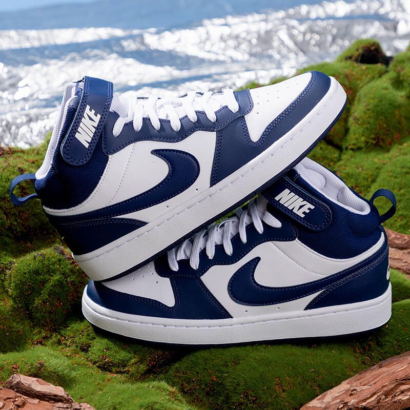 Nike Court Borough Mid 2 GS White Signal Blue Kids Sneakers Blue-Void CD7782-107