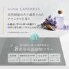 KIWABI SCALP MASSAGE SHAMPOO (300ml)