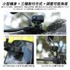 [For bicycles and motorcycle drive recorder] BOIFUN 2K recording (4